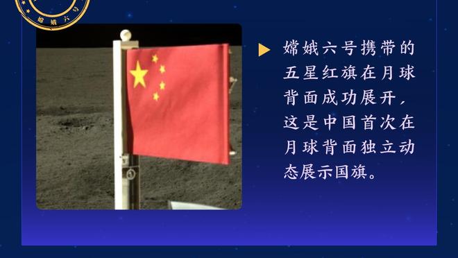 本赛季英超参与进球榜：哈兰德、萨拉赫18球居首，沃特金斯第三